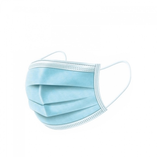 zastitne maske za lice online prodaja