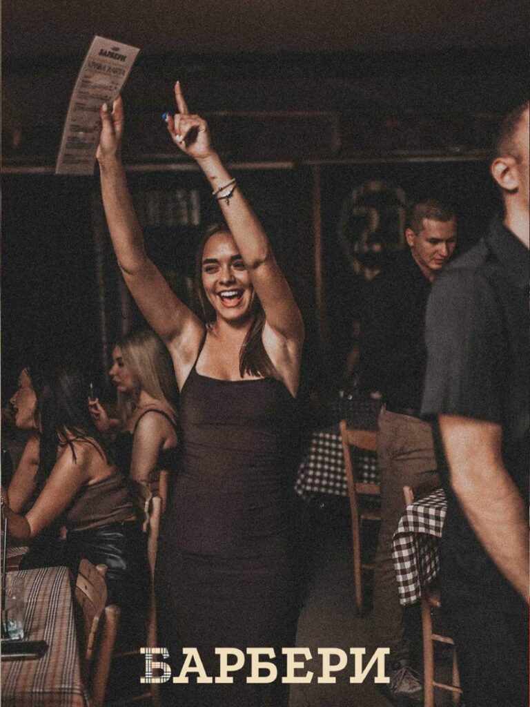 Nezaboravno kafansko veče u Barberiju